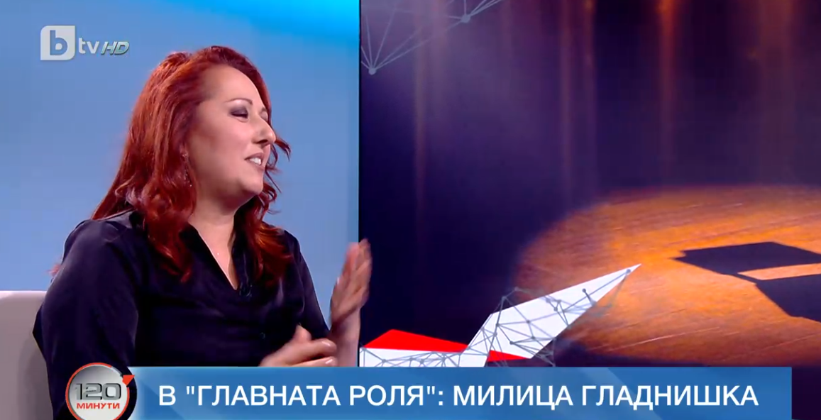 Petel.bg - новини - Милица Гладнишка: Станах сервитьорка и спасих ...